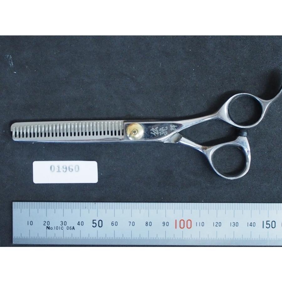 美容室 床屋 barber 伝統 Mo.30 セニング シザー 業務用鋏 理容 美容室 床屋 barber 伝統 Mo.30 セニング シザー 業務用鋏 理容