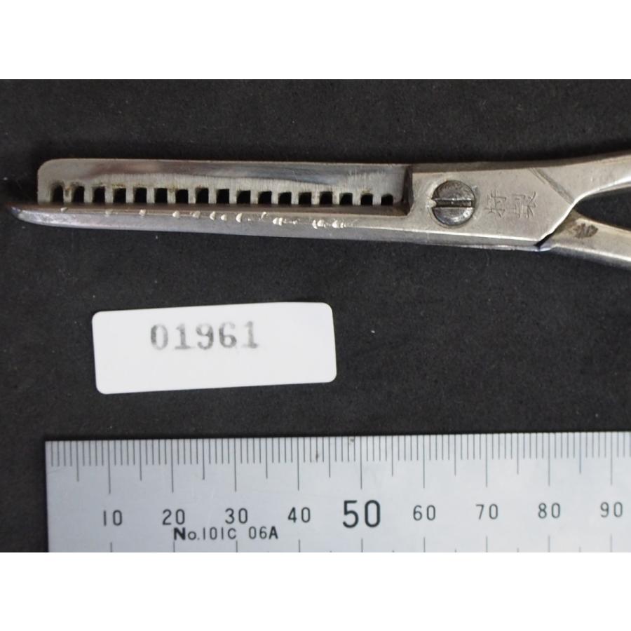 神田文一商店 R.E.G. コバルト セニング 34B シザー 理容師 美容 神田文一商店 R.E.G. コバルト セニング 34B シザー 理容師 美容