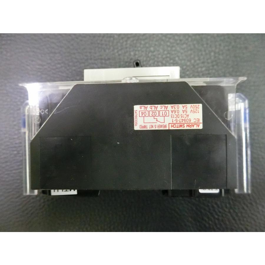 中古 配電盤 制御盤 操作盤 電気設備 東芝産業機器システム(株 中古 配電盤 制御盤 操作盤 電気設備 東芝産業機器システム(株