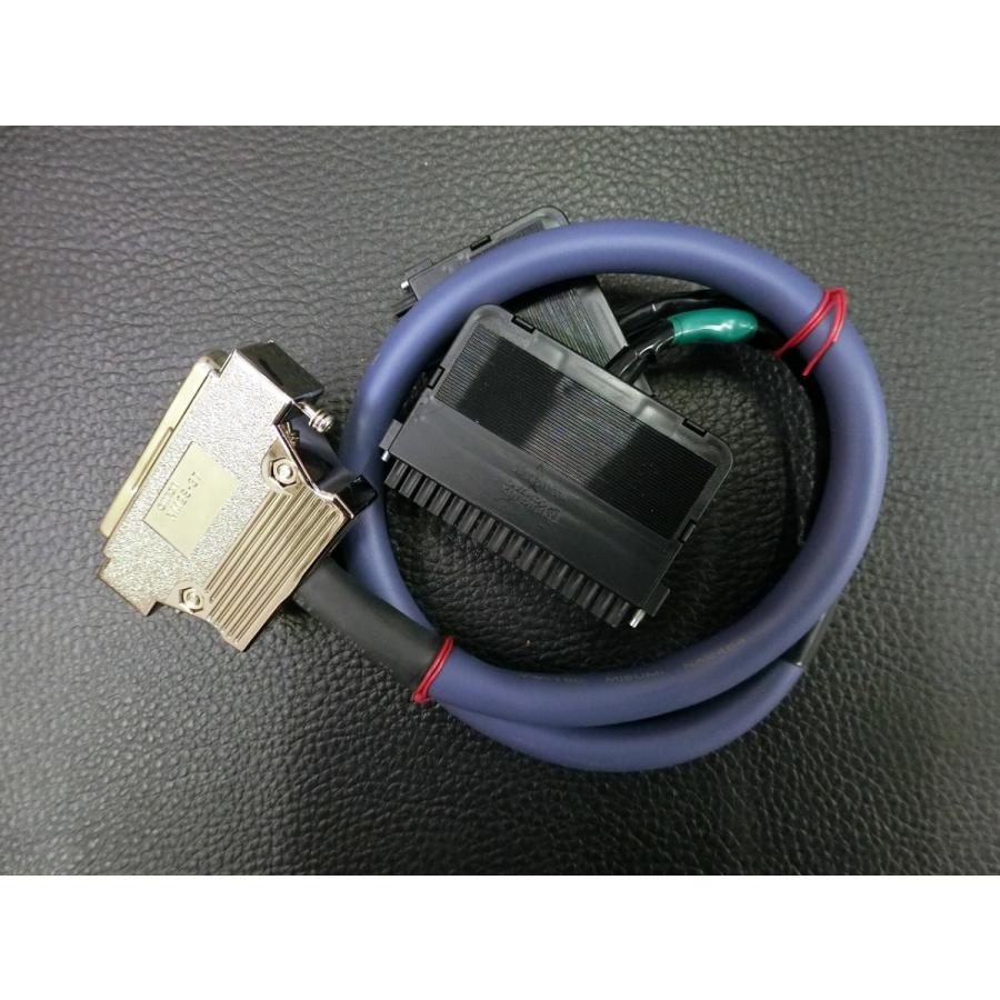 200vポンプと配電盤 ジャンク