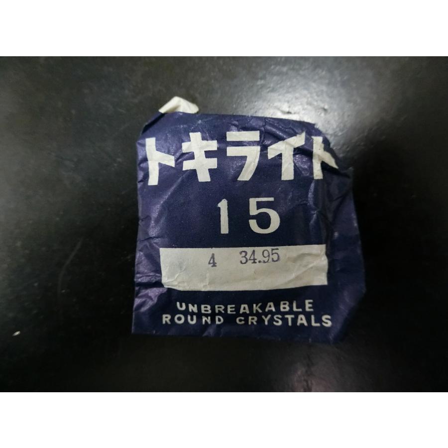 ヴィンテージ部品 レア物 純正部品 トキライト ドーム 風防 ガラス