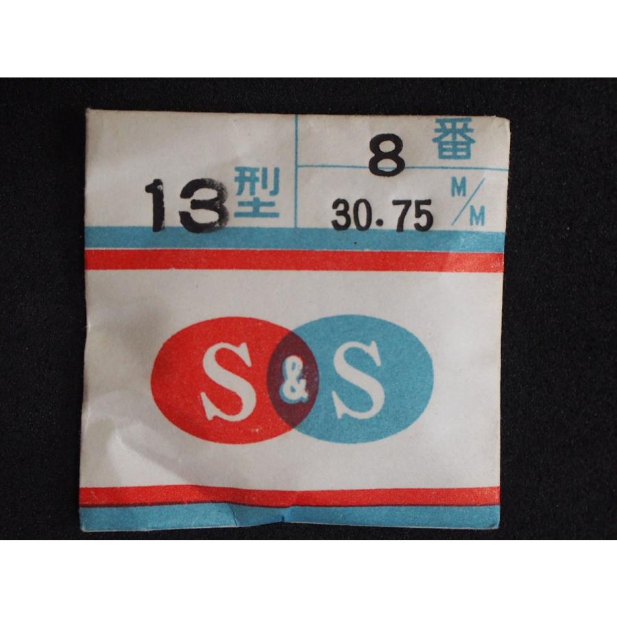 SEIKO 希少な当時物 S＆S 汎用 プラスチック風防 プラ風防 風防 型式 