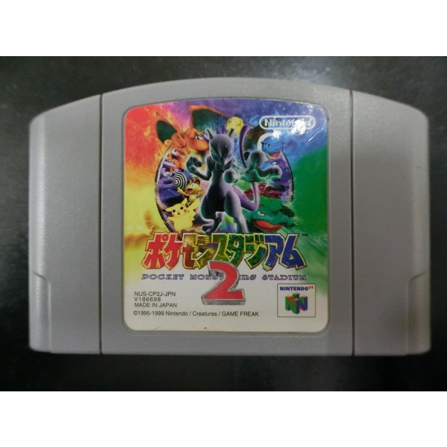 任天堂 Nintendo 64 ロクヨン ゲーム Nintendo ポケモンスタジアム２ Pocket Monster 039 S Stadium2 Nus Cp2j Jpn No 61 Off