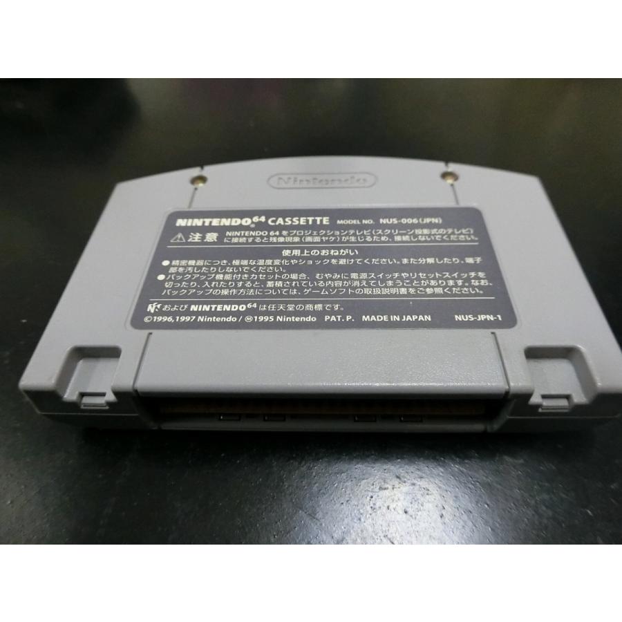 任天堂（Nintendo） 中古 NINTENDO 64 ロクヨン ゲーム マリオパーティ