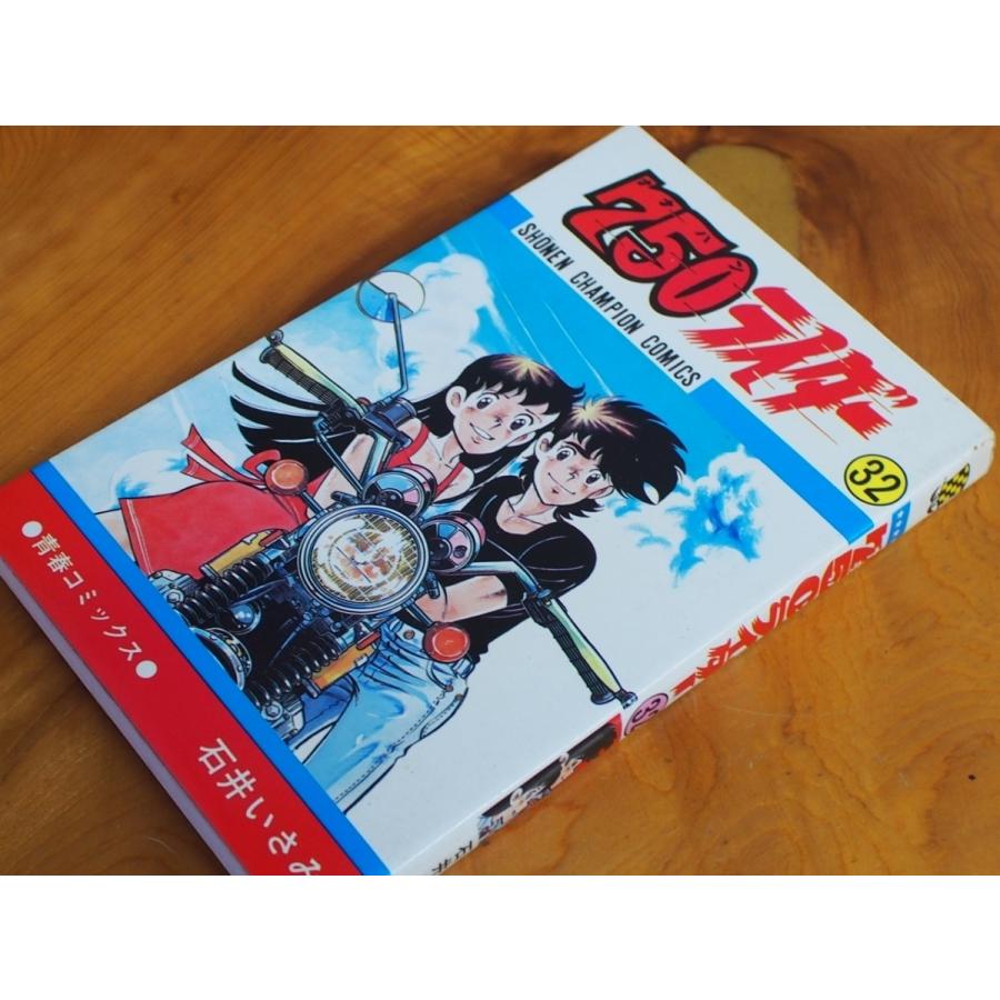 早い者勝ち!!!!バラ売り雑誌 ALL444円 jzx100