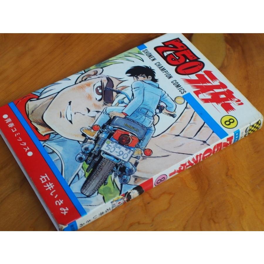 8巻 パーツ yellow Deals on Men's LEGO x ZX 8000 'Color Pack