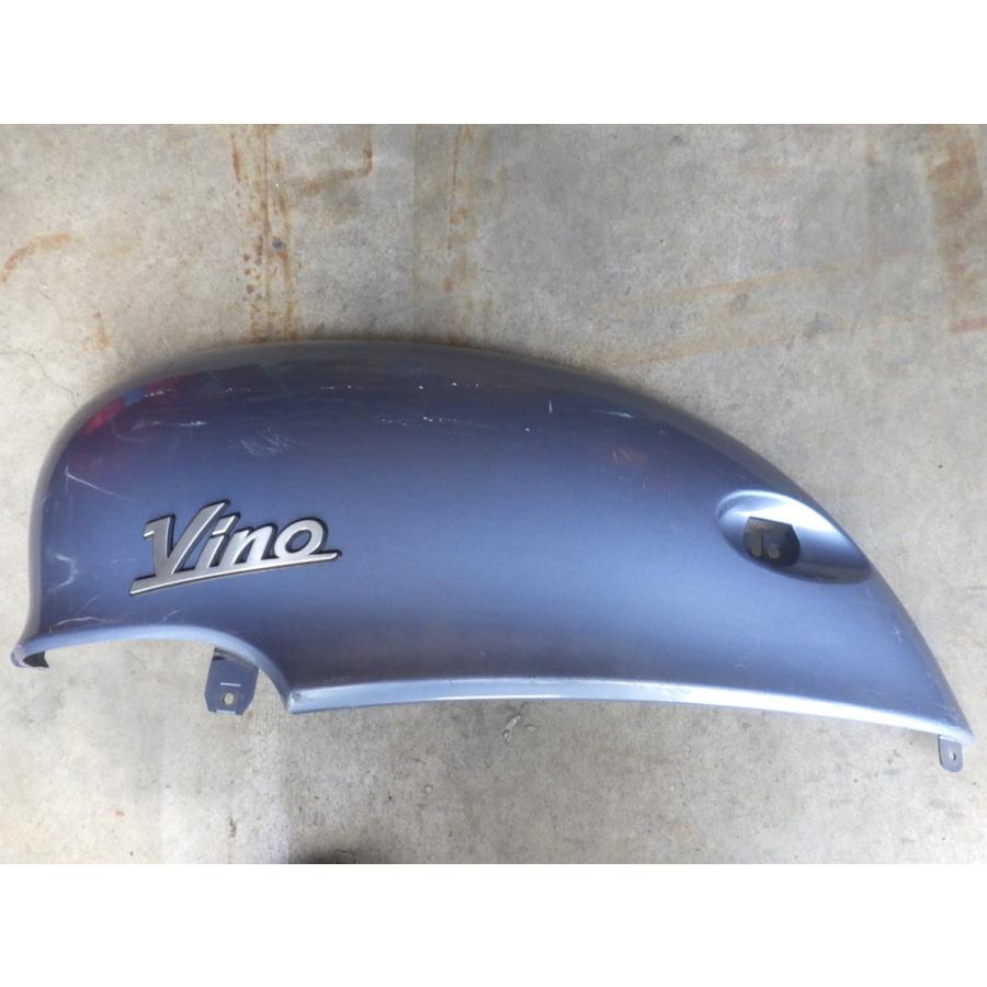 YAMAHA（ヤマハ） 中古 純正部品 ビーノVino 5AU SA10J 左側 L