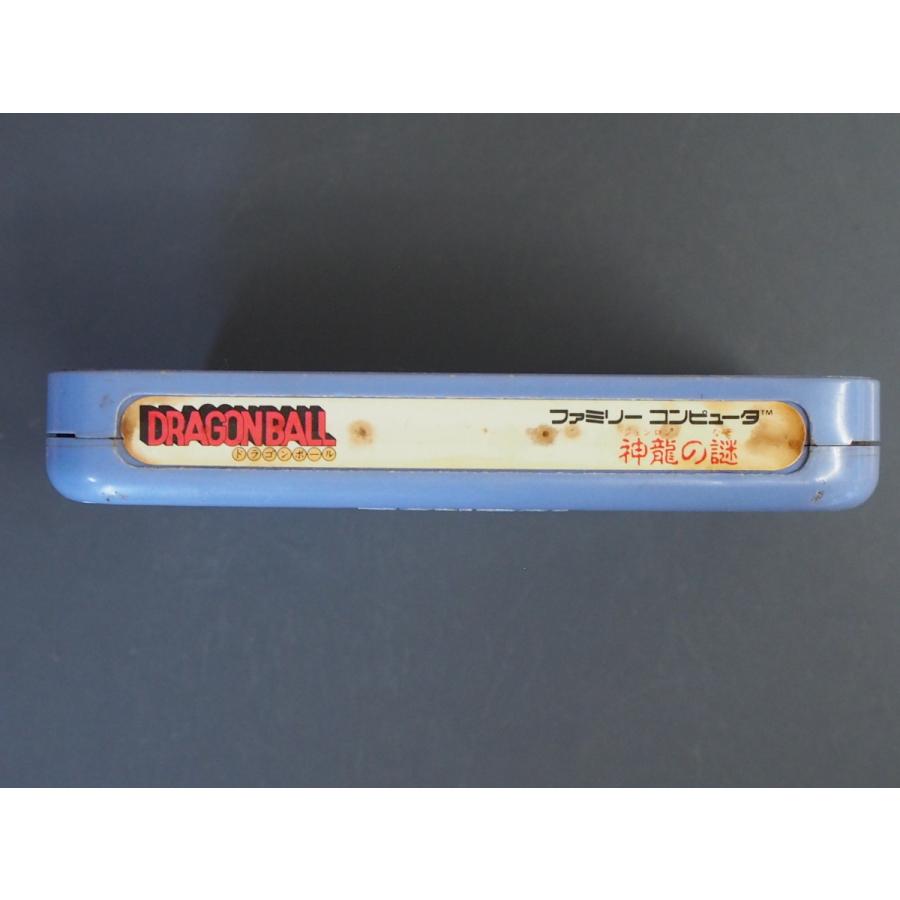 任天堂 中古 ファミリーコンピュータ ファミコン カセット 任天堂 中古 ファミリーコンピュータ ファミコン カセット