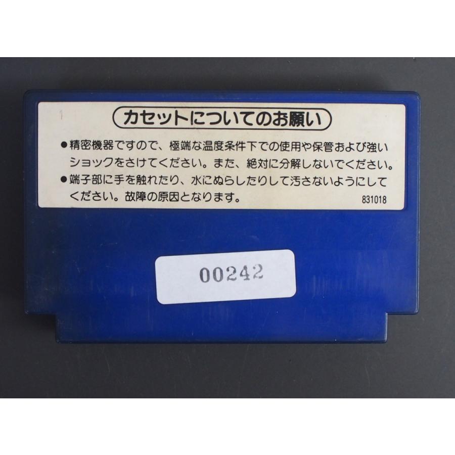 任天堂 中古 ファミリーコンピュータ ファミコン ROMカセット 任天堂 中古 ファミリーコンピュータ ファミコン ROMカセット