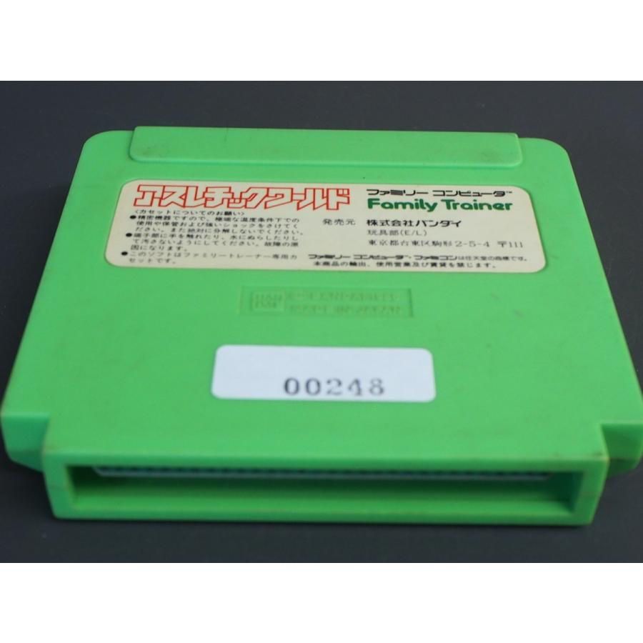 任天堂（Nintendo） 中古 ファミリーコンピュータ ファミコン カセット