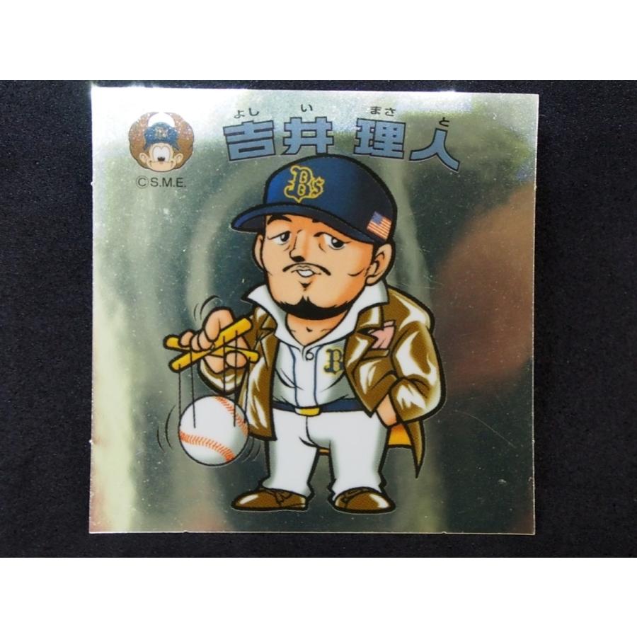 幻のコラボモデル ビックリマンプロ野球チョコ BMプロ野球2006シール 7 