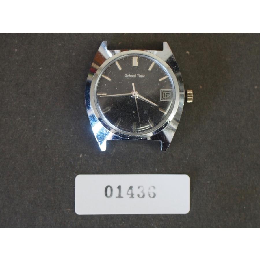 SEIKO 希少 ヴィンテージ セイコー スクールタイム 5000-6000 SEIKO 希少 ヴィンテージ セイコー スクールタイム 5000-6000