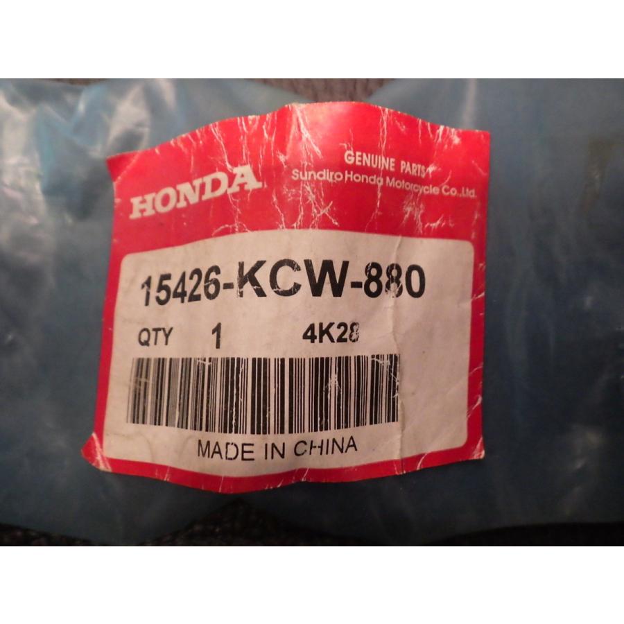 ホンダ 未開封 純正部品 HONDA Dio AF62 AF68 Today AF61 AF67