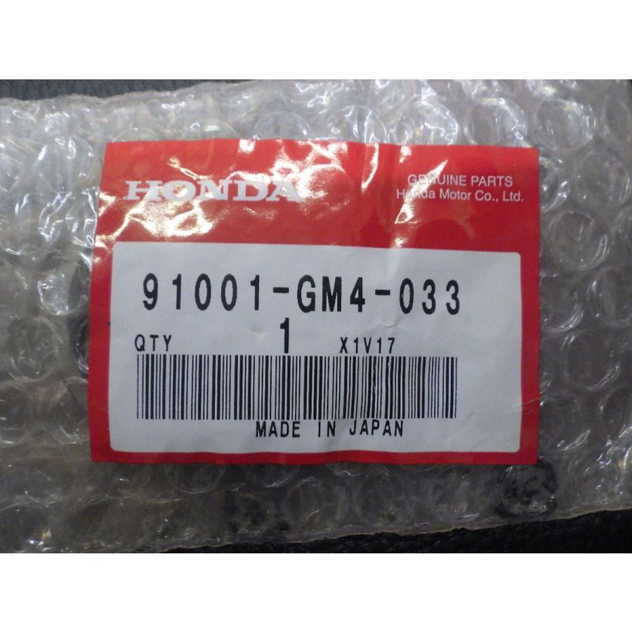 ホンダ（HONDA） 未開封 純正部品 ジャイロアップ Gyro UP TA01