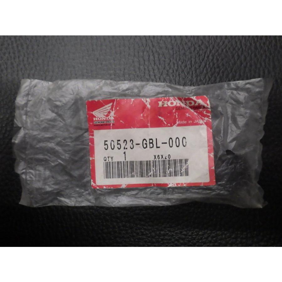 あや ホンダ 未開封 純正部品 HONDA ライブディオ LiveDio AF34 AF35