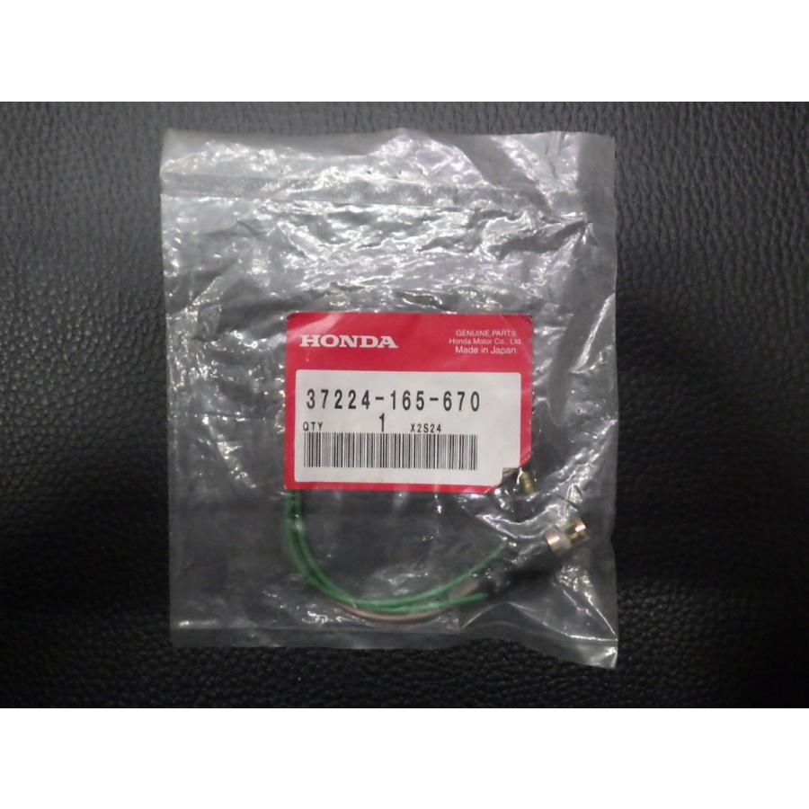 『確認用』 ホンダ 未開封 純正部品 HONDA モンキー Monkey Z50J ソケット