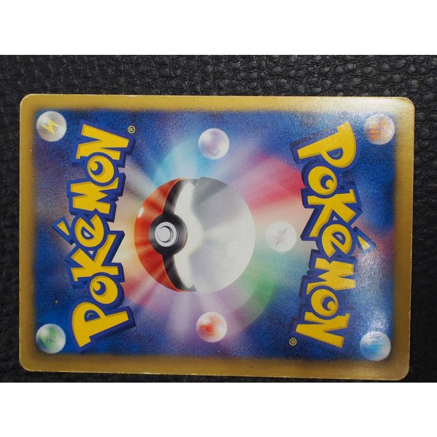 任天堂 トレーディングカードゲーム Pokemon ポケモンカード 任天堂 トレーディングカードゲーム Pokemon ポケモンカード