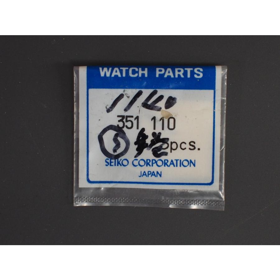【稼働品】SEIKO 8N41-5010 ヴィンテージ調デザイン 稼働品】SEIKO 8N41-5010 ヴィンテージ調デザイン（Yahoo