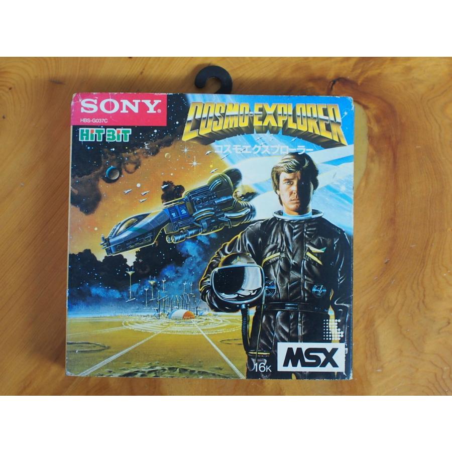 当時物 希少 名作 パソコンソフト ROMカセット MSX ソニー コスモエクスプローラー SONY COSMO-EXPLORER HBS-G037C No.2938｜junkyardchikuwa