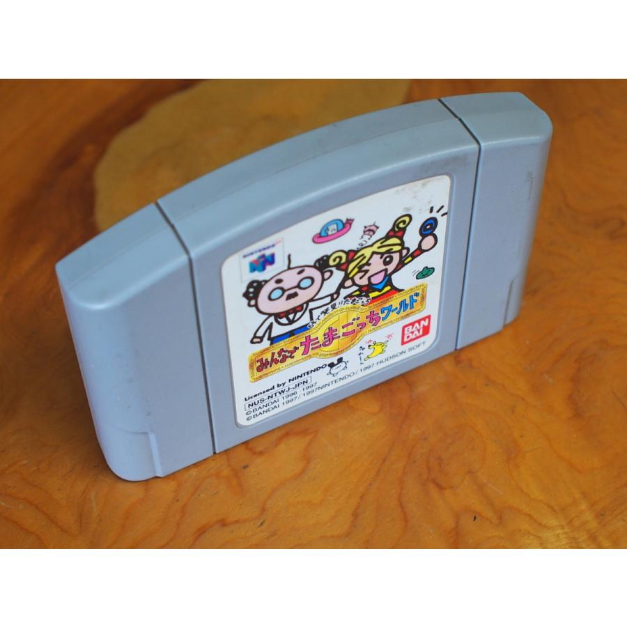 任天堂 中古 任天堂64 ソフト ROMカセット バンダイ みんなで 任天堂 中古 任天堂64 ソフト ROMカセット バンダイ みんなで