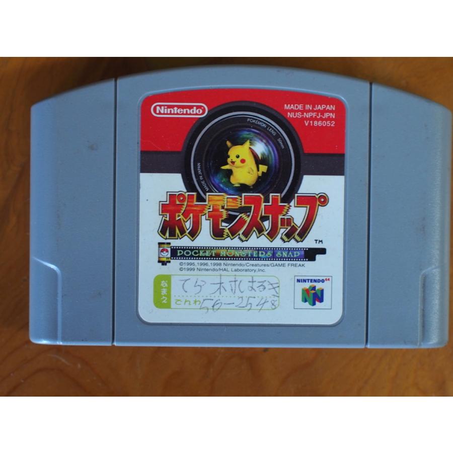 当時物 希少 名作 任天堂６４ ソフト Romカセット 任天堂 ポケモンスナップ Nintendo64 Nus Cpfj Jpn No 2949 国内外の人気