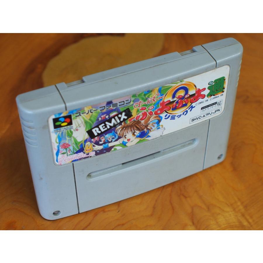 任天堂 中古 スーパーファミコン ソフト ROMカセット コンパイル 任天堂 中古 スーパーファミコン ソフト ROMカセット コンパイル