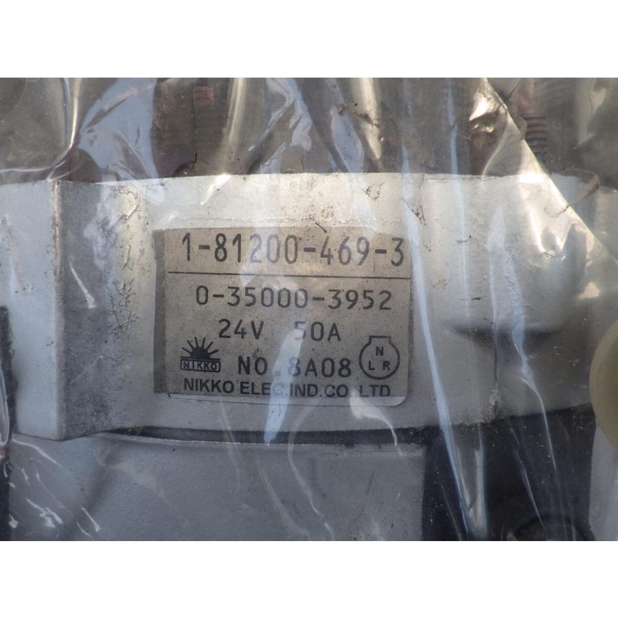 いすゞ トラック修理 NIKKO ELEC 日興電機(株) オルタネーター いすゞ トラック修理 NIKKO ELEC 日興電機(株) オルタネーター