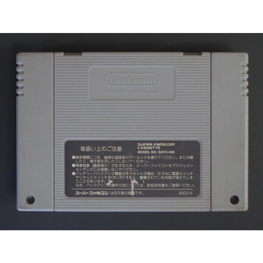任天堂 中古 スーパーファミコン ソフト ROMカセット カプコン 任天堂 中古 スーパーファミコン ソフト ROMカセット カプコン