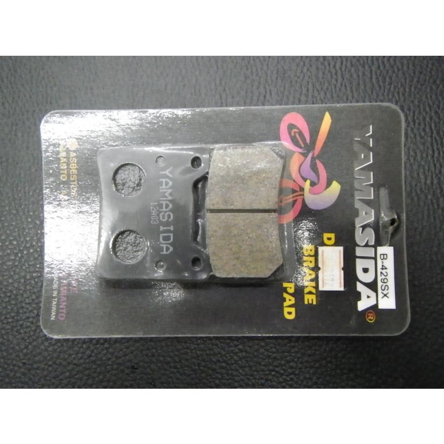 未使用品 社外部品 ヤマシダ YAMASIDA ブレーキパッド B-429SX FZR750