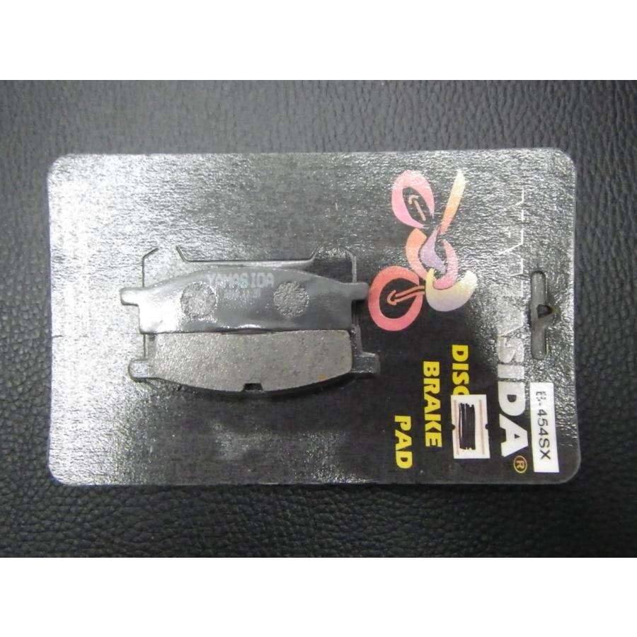 未使用品 社外部品 ヤマシダ YAMASIDA ブレーキパッド B-454SX TT-R125