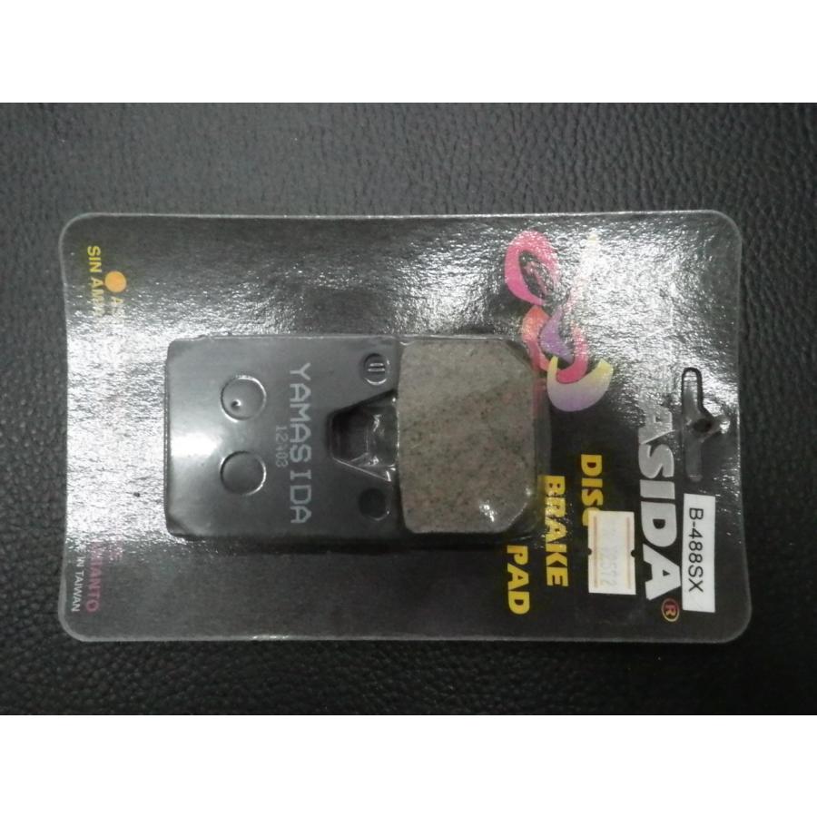 ももページ ポッシュフェイス Z900RS CAFE フレームエンジンハンガー