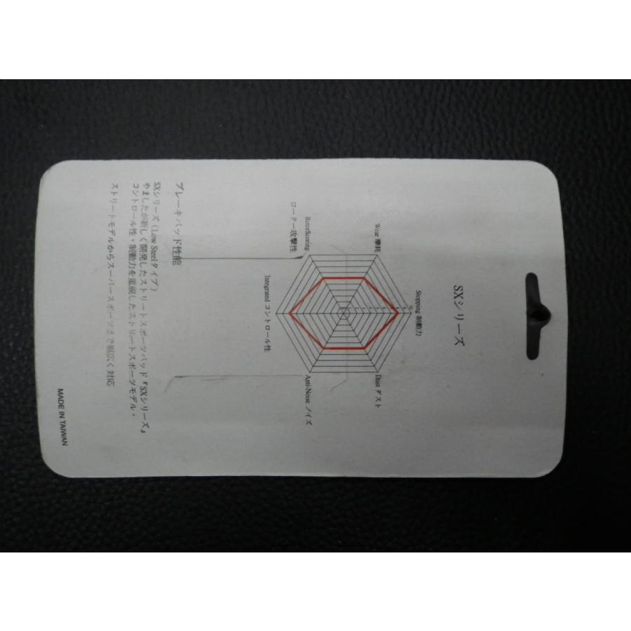 ももページ クラッチディスク クラッチカバー 2点セット ハイラックス 2800