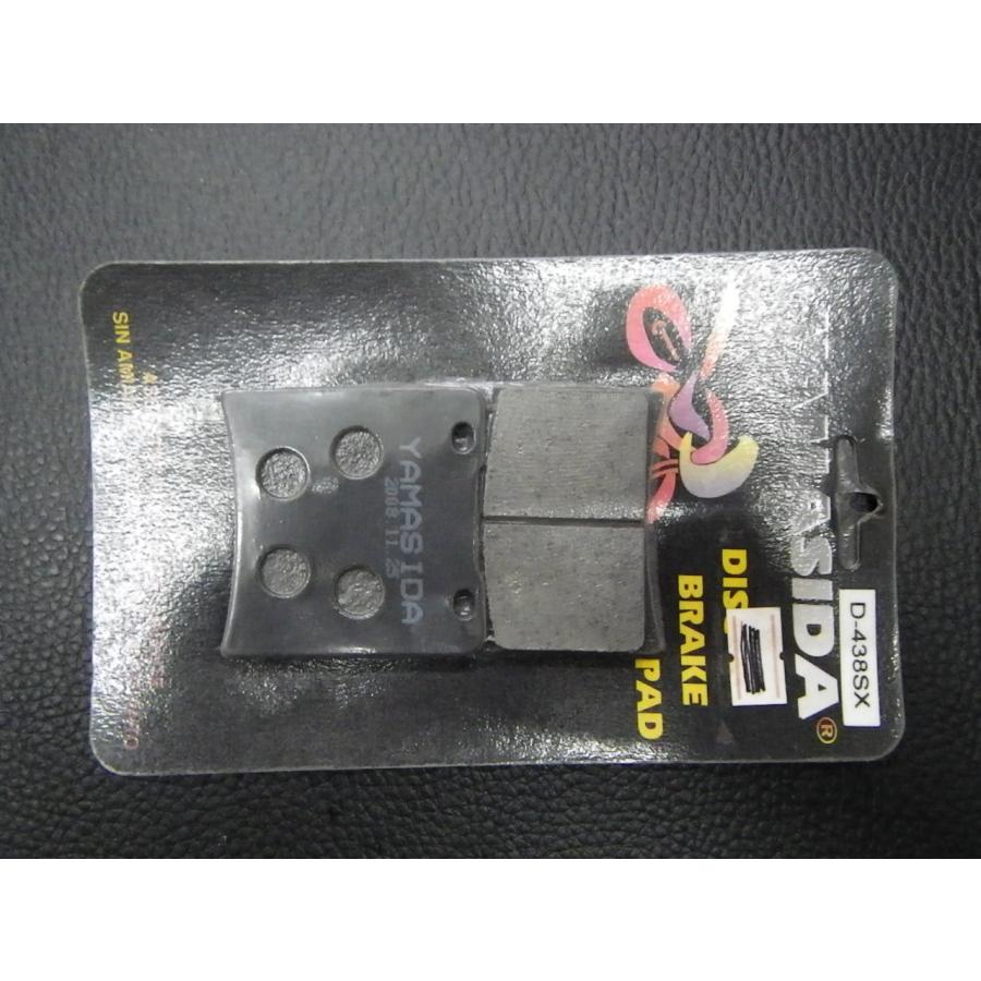 確認用 未使用品 社外部品 ヤマシダ YAMASIDA ブレーキパッド D-438SX
