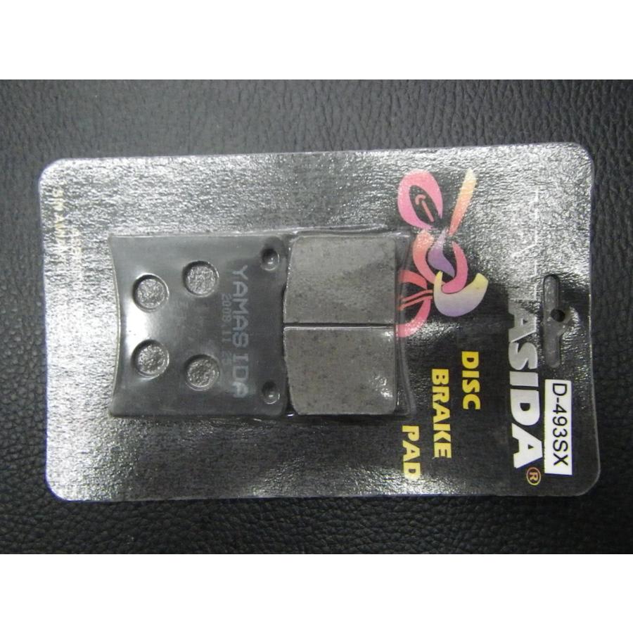 未使用品 社外部品 ヤマシダ YAMASIDA ブレーキパッド D-493SX GSX750F