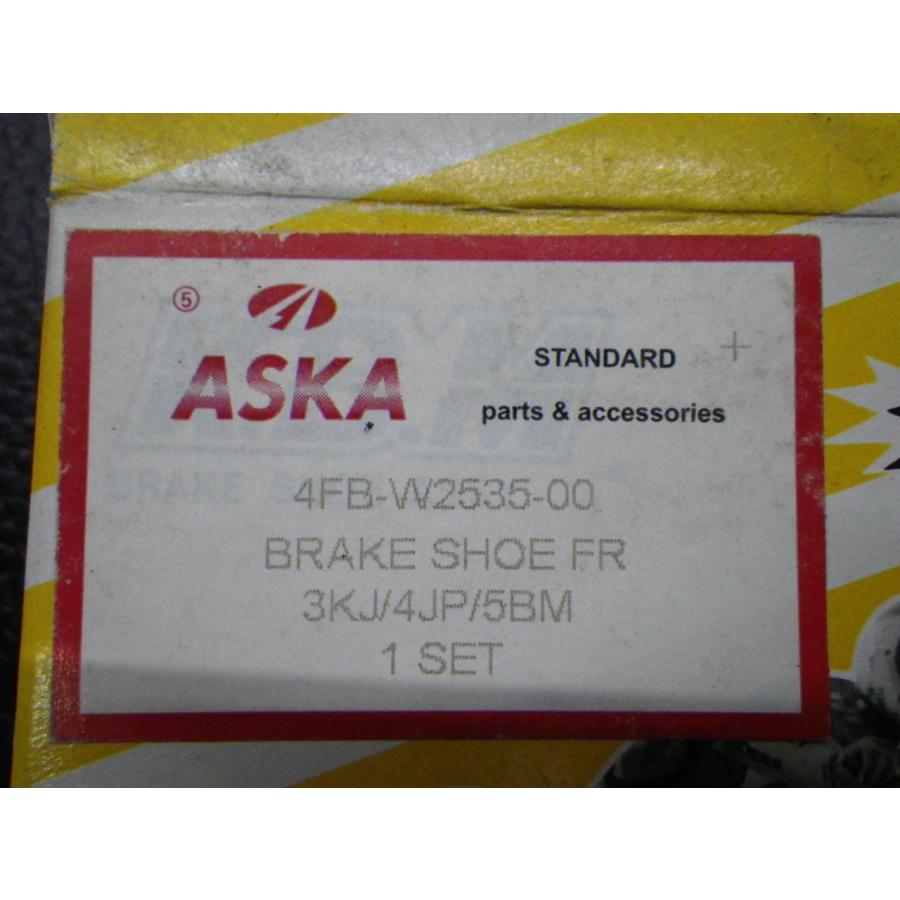 即日発送 未使用品 ASKA ブレーキシュー JOG 3KJ 3YK 4JP 5BM 4FB-W2535-00 管理