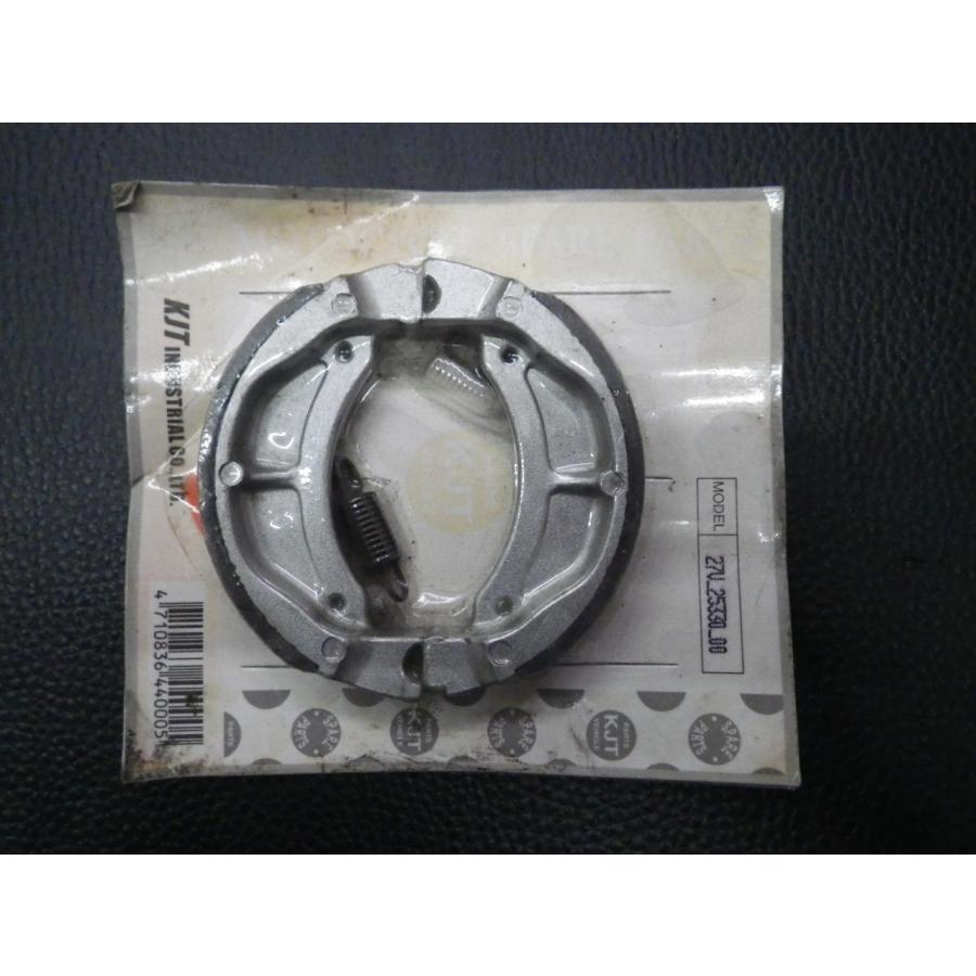 未使用品 KJT ブレーキシュー JOG系 27V-25330-00 パッケージ 汚れ 傷