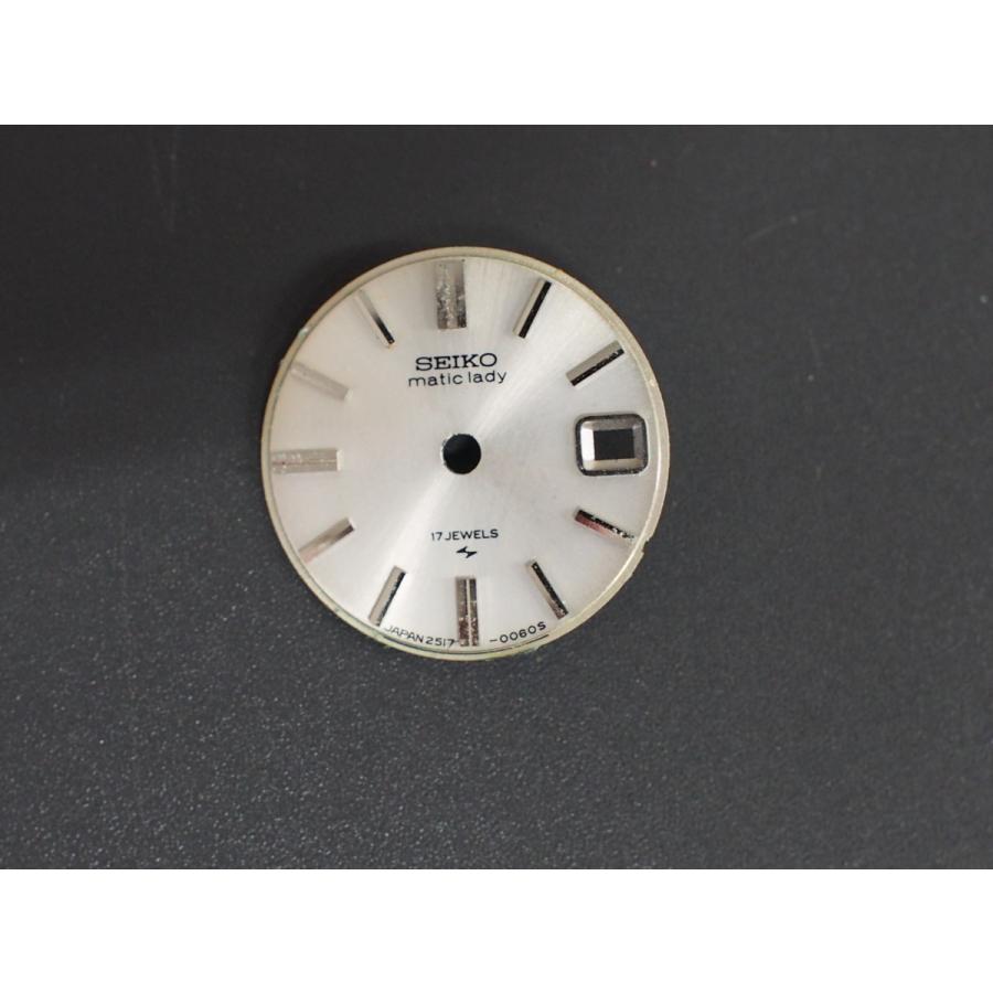 SEIKO（セイコー） ヴィンテージ 未使用 デッドストック 純正 ロード 