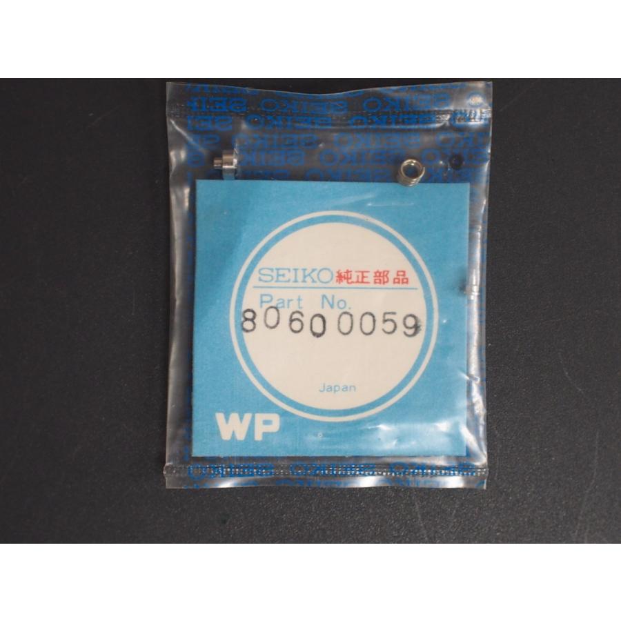 ヴィンテージ器具 SEIKO（セイコー） ヴィンテージ部品 レア物 スポーツマチック5-DX