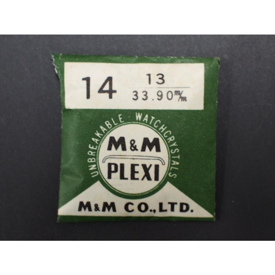 ヴィンテージ部品 レア物 純正対応部品 M&M ドーム 風防 ガラス 品番