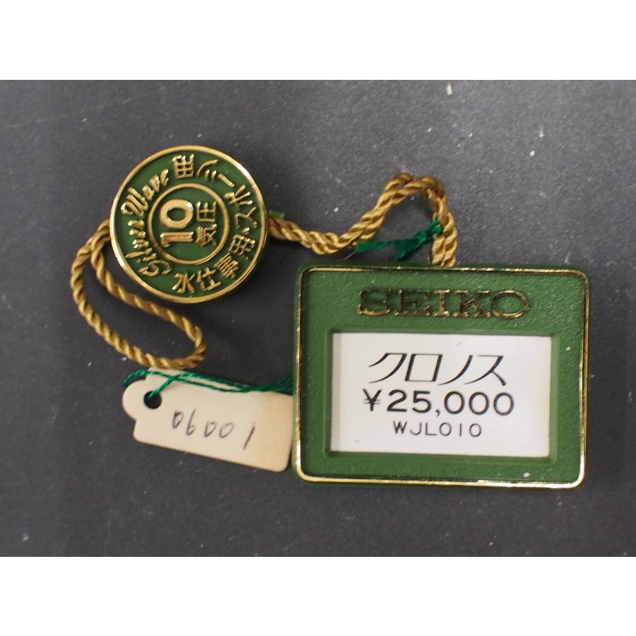 新品未使用　セイコー SEIKO クロノス Cronos 　WJL010 新品未使用 セイコー SEIKO クロノス Cronos WJL010（セイコー
