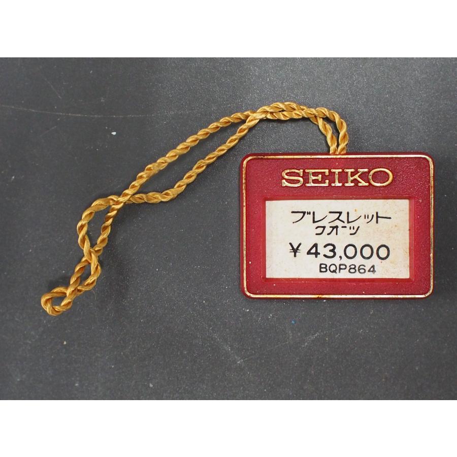SEIKO（セイコー） ブレスレット bracelet オールド クォーツ 腕時計用