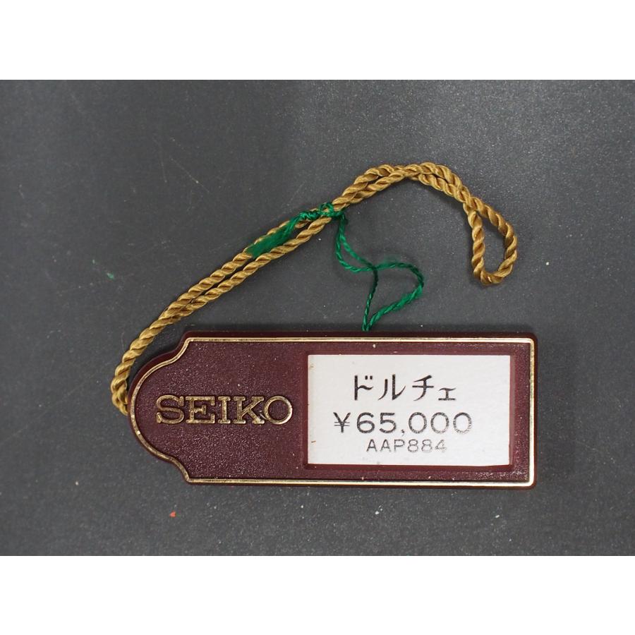 SEIKO（セイコー） ドルチェ DOLCE オールド クォーツ 腕時計用 新品