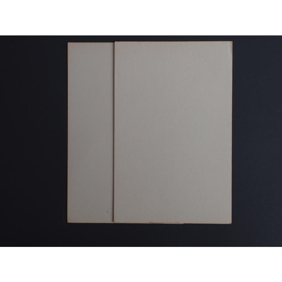 当時物 アンティーク 日本郵政 日本郵便 5円葉書 ハガキ はがき