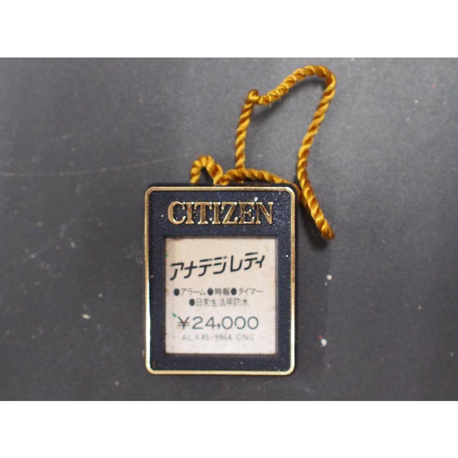 CITIZEN（シチズン） アナデジレディ オールド クォーツ 腕時計用 新品 
