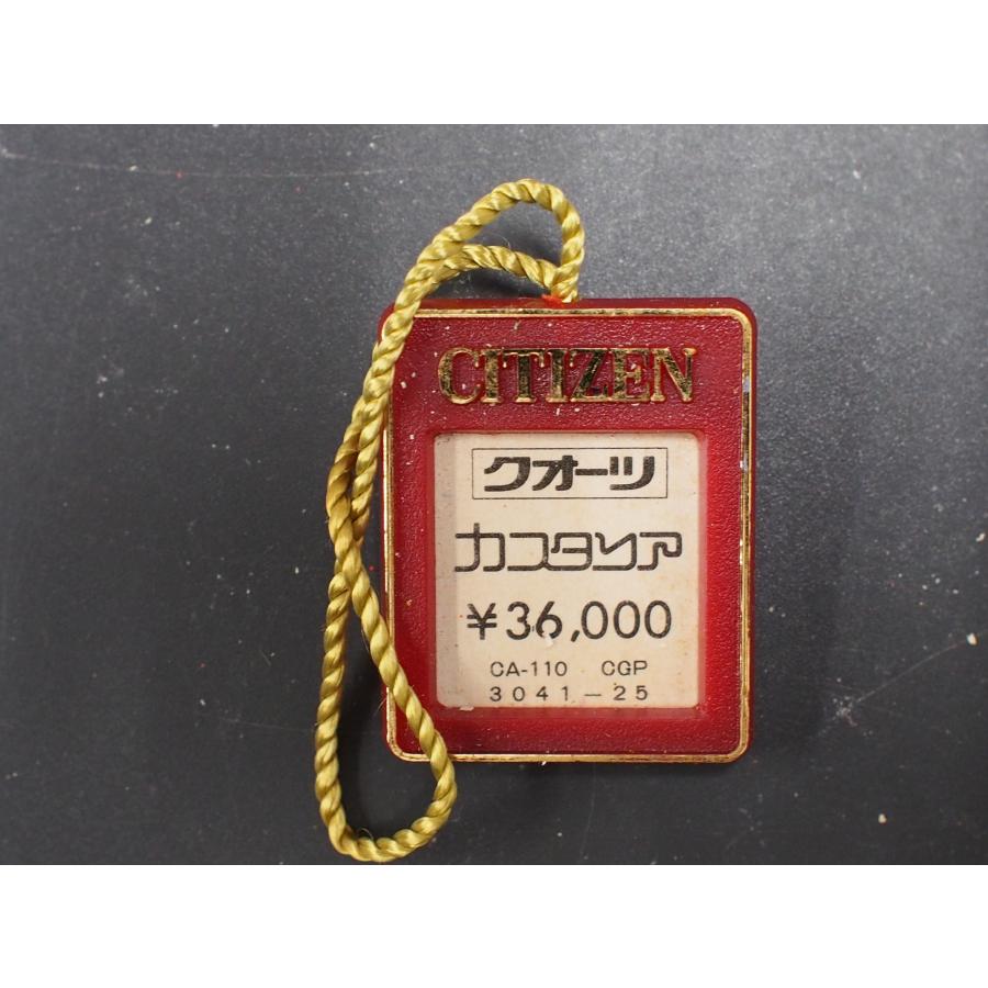 CITIZEN（シチズン） カスタリア CASTALIA オールド クォーツ 腕時計用
