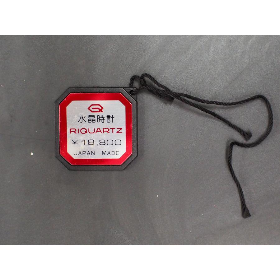 CITIZEN（シチズン） リコー RICOH リクォーツ RIQUARTZ 水晶時計