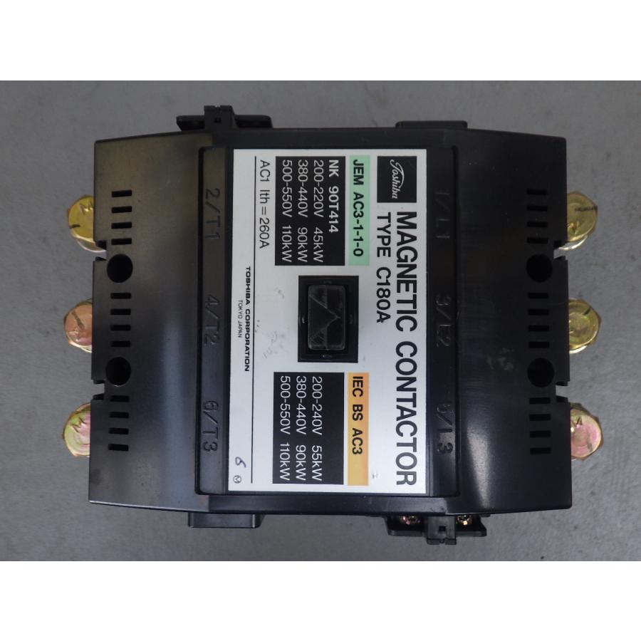 【中古】東芝 TOSHIBA コンクリートカッター CG-205A 100V　※コード補修あり TOSHIBA（東芝） 中古 電磁接触器 MAGNETIC CONTACTOR マグネット