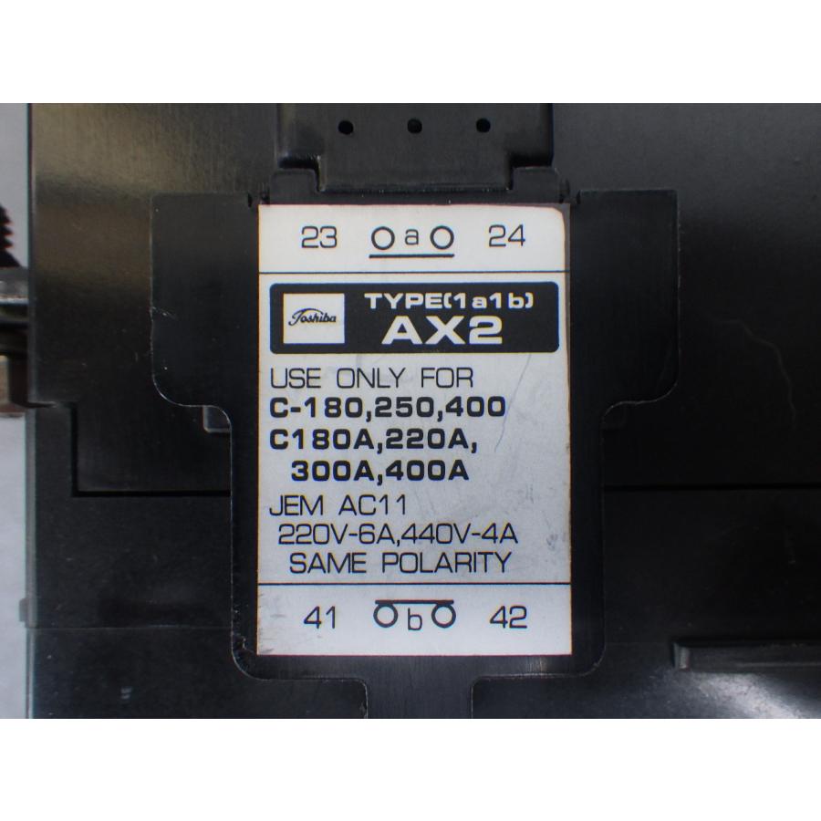 TOSHIBA（東芝） 中古 電磁接触器 MAGNETIC CONTACTOR マグネット