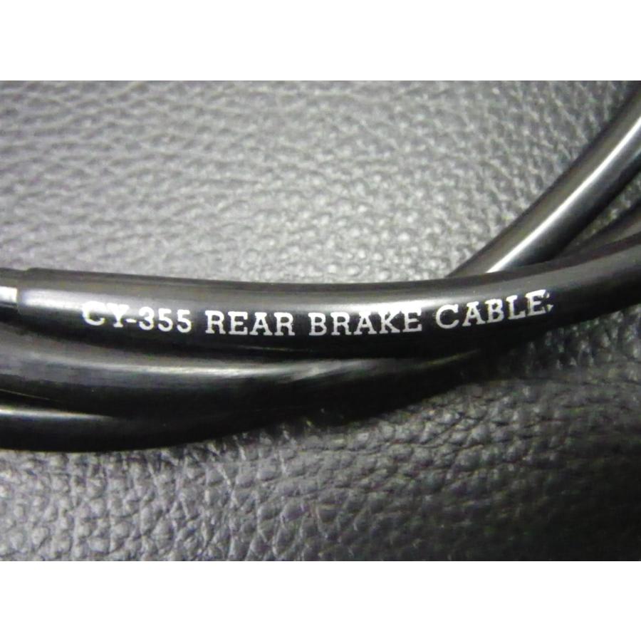 未使用 社外部品 ヤマハ YAMAHA ビーノ VINO 5AU リアブレーキ