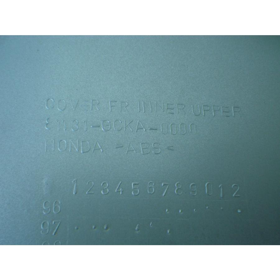 A-3 AA+ ×3（新品） 楽天市場】adidas ZX ALKYNE ATMOS クレイジーアニマル